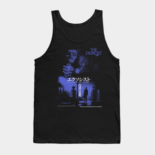 Directed by William Friedkin - The Exorcist Tank Top by Chairrera